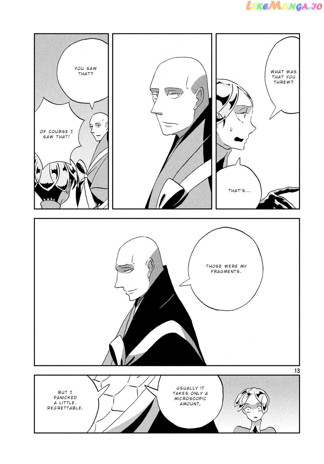 Land of the Lustrous, Chapter 34 image 13